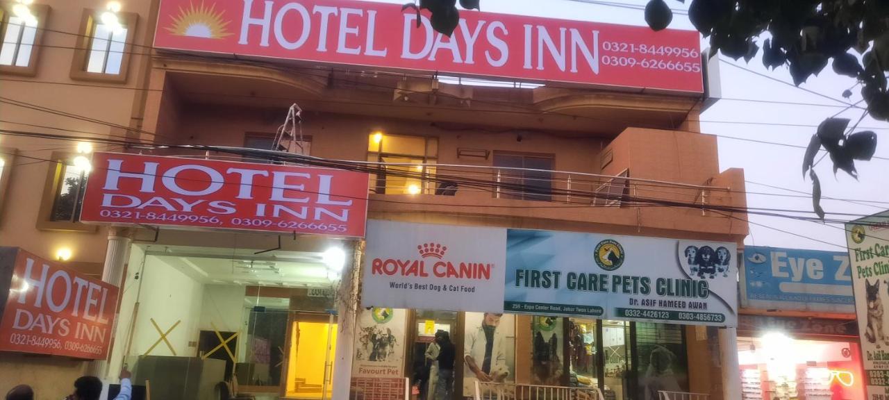 Hotel Day In Emporium Lahor Dış mekan fotoğraf